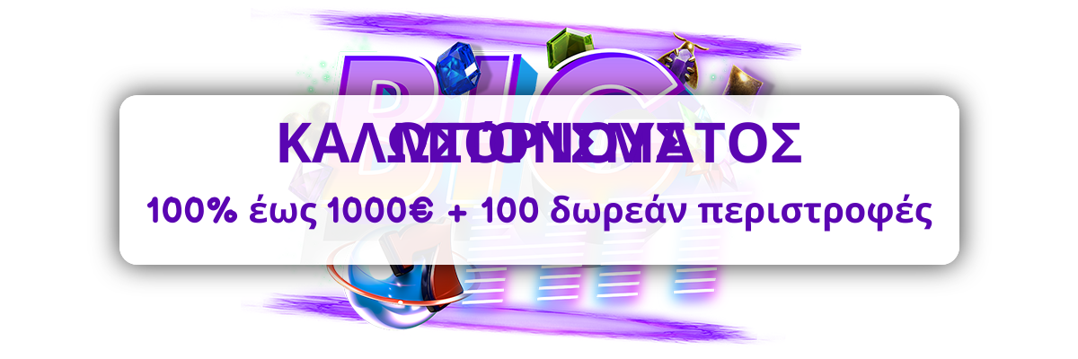 Betsixty Casino welcome bonus